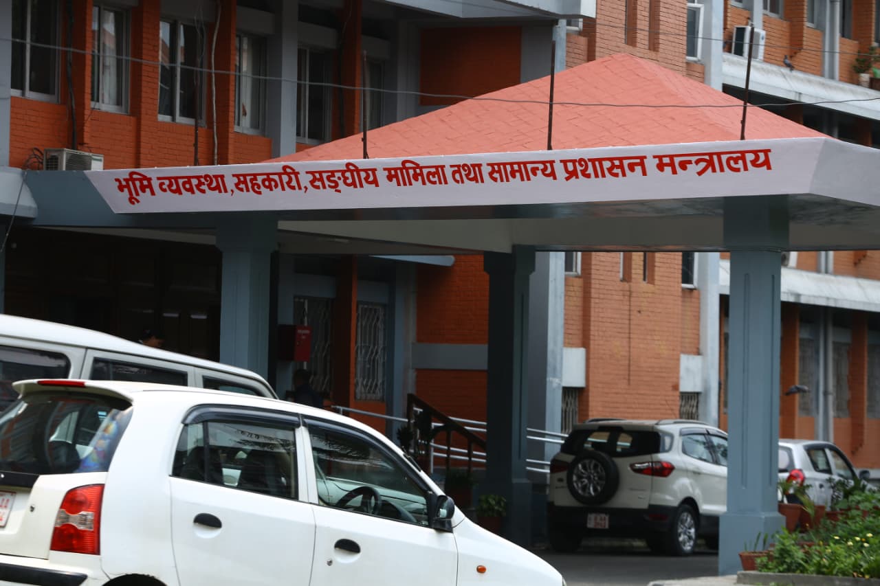 सहकारीमा कमजोर नियमनले जनविश्वास गुमेको बेथिति जाँचबुझ आयोगको निष्कर्ष
